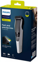 Philips Beard trimmer an easy and efficient shaver for head, beard, and body. Best men grooming gift ideas.