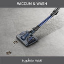 Tefal, X-Force Flex 12.60 Aqua, 320W, 150 Airwatts, 45 min Autonomy, Mop Function, Battery 25.2V