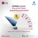 LG, AC 9000BTU Inverter White Basic