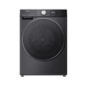 Hisense, WD5S1245BB 12kg Washer & 8kg Dryer Black