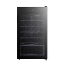 Russell Hobbs, 34 Bottle Wine & Drinks Cooler
