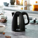 Russell Hobbs, Texture Kettle