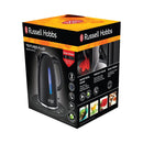 Russell Hobbs, Texture Kettle
