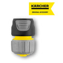 Karcher, Premium Universal Hose Coupling 2.645-195.0