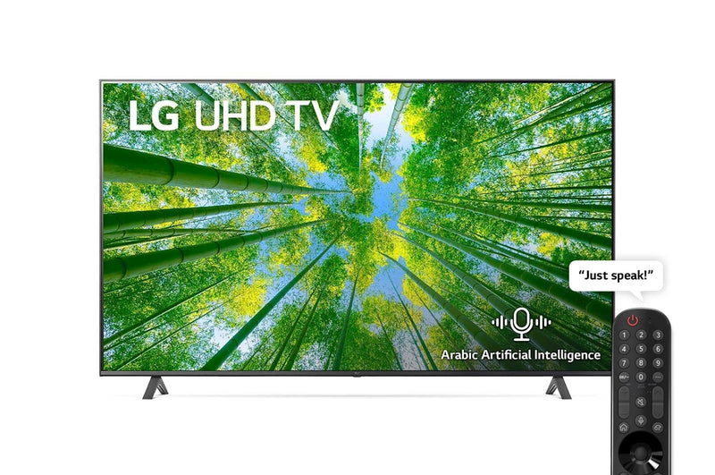 LG, UHD 4K TV 55 Inch UQ7500 Series, Cinema Screen Design 4K Active HDR WebOS Smart AI ThinQ