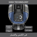 Tefal, X-Force Flex 12.60 Aqua, 320W, 150 Airwatts, 45 min Autonomy, Mop Function, Battery 25.2V