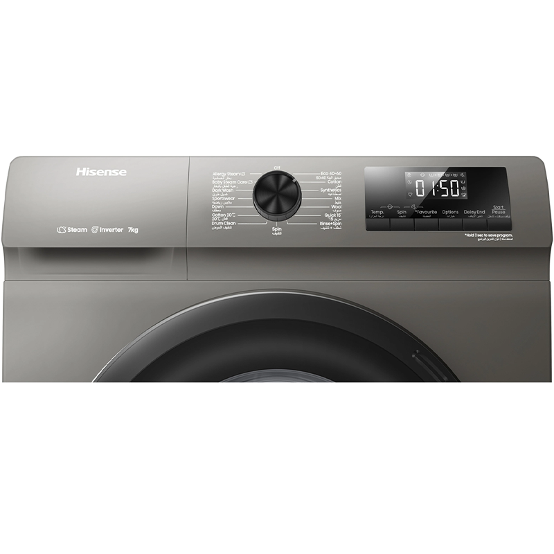 Hisense, Front Load Washing Machine 7 Kg Capacity