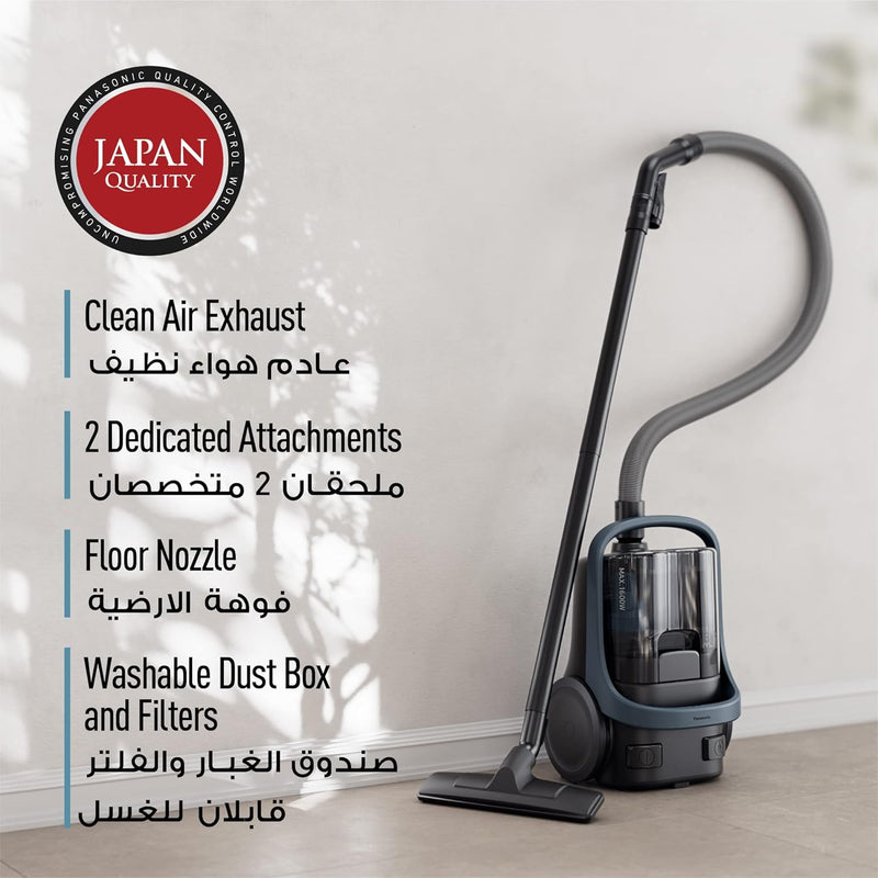 Panasonic, Bagless Vacuum Cleaner, 1600W