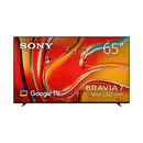 Sony, Mini LED QLED 65" 4K HDR | K-65XR70