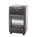 Queen Chef, Gas Heater N02