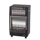 Queen Chef, Gas Heater N04