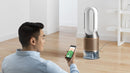 Dyson, Purifier Humidify+Cool PH2 De-NOx (PH05)