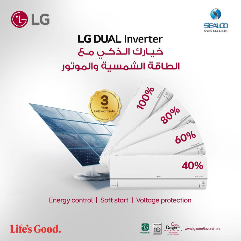 LG, Dualcool Inverter Air Conditioner, 12000 BTU, White