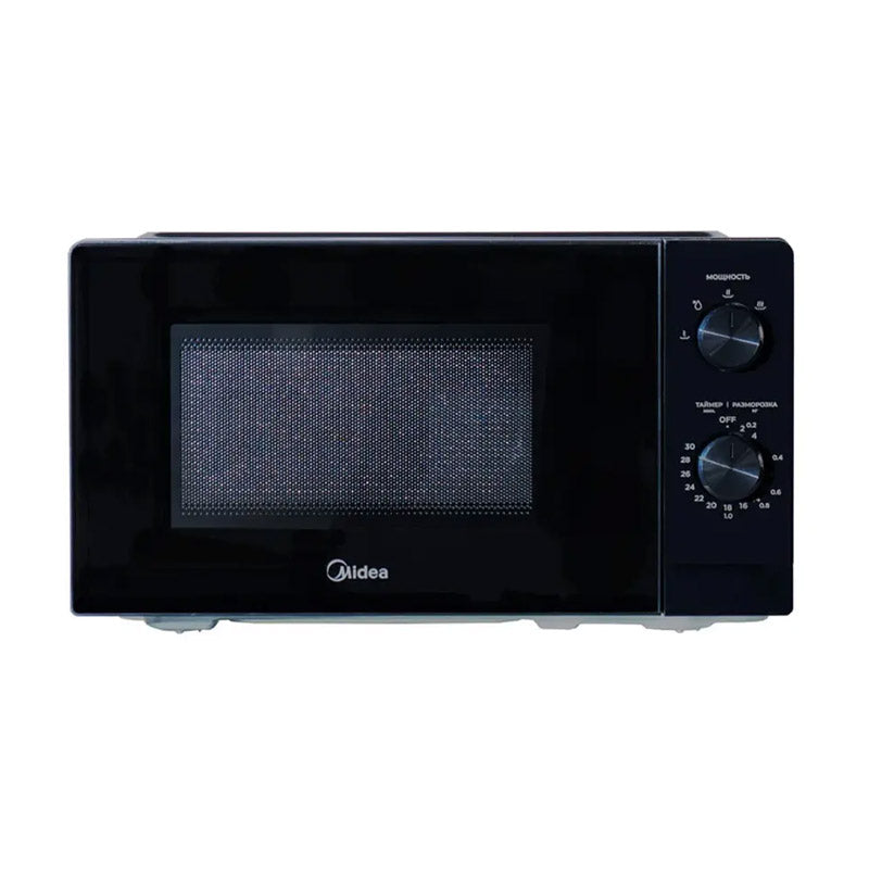 Midea, Microwave Oven 20L