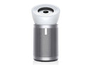 Dyson, Purifier Big+Quiet (White/Satin silver) - BP02