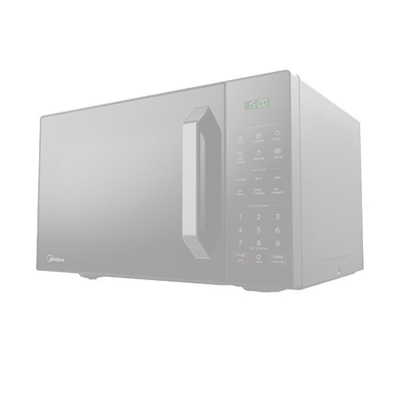 Midea, Integrated Digital Microwave Grill