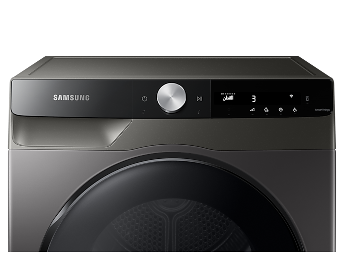 Samsung, Front Loading Dryer, 9kg, 17 Programs, A+++