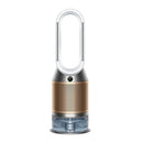 Dyson, Purifier Humidify+Cool PH2 De-NOx (PH05)